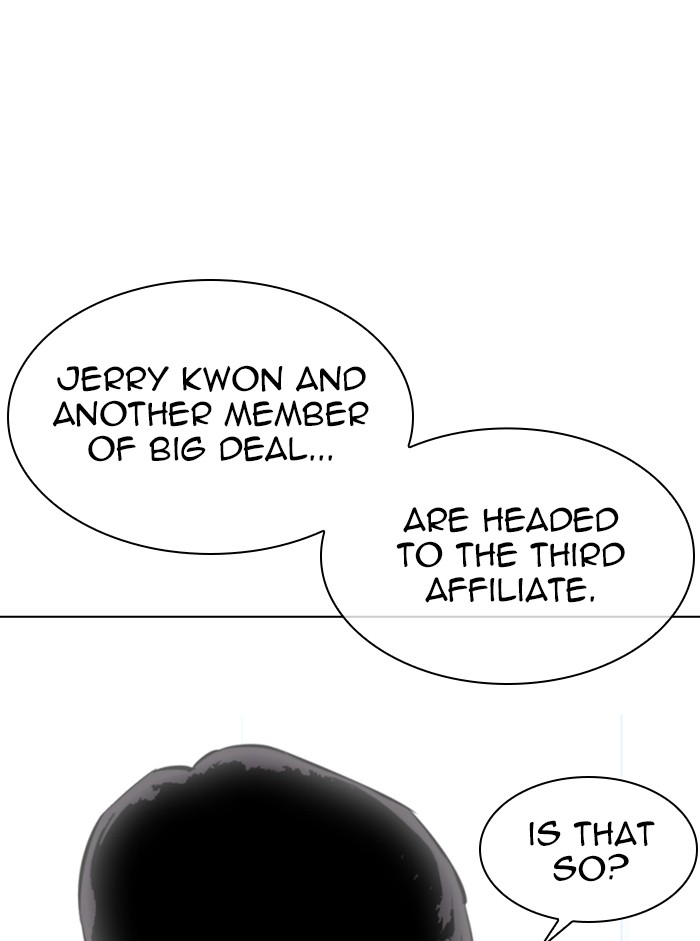 Chapter 330 — Chapter 330 — Page 5