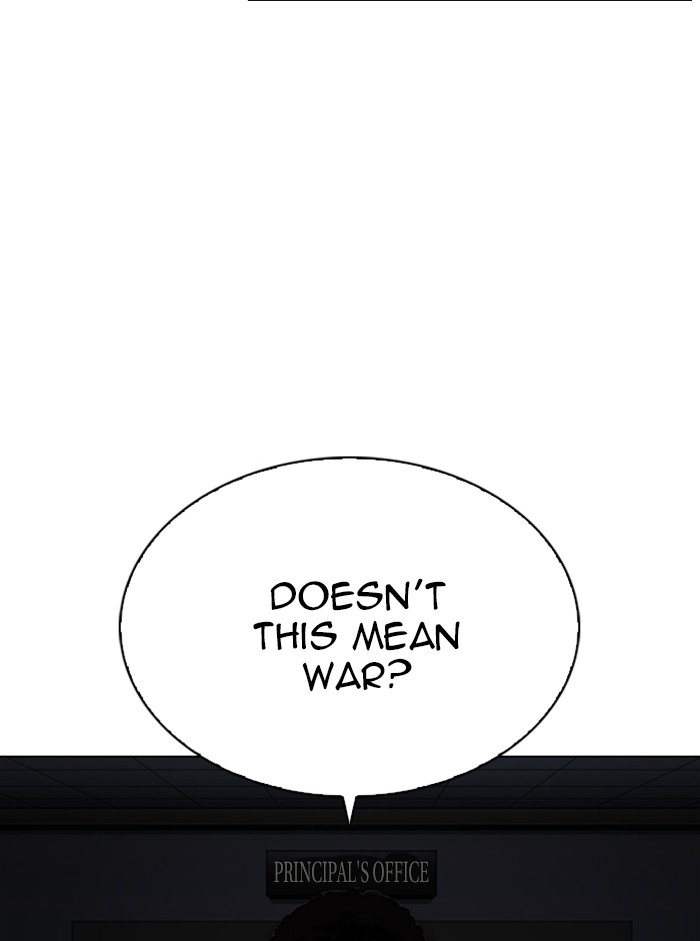 Chapter 330 — Chapter 330 — Page 7