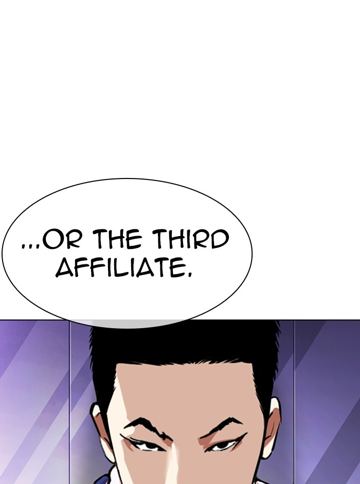 Chapter 330 — Chapter 330 — Page 15