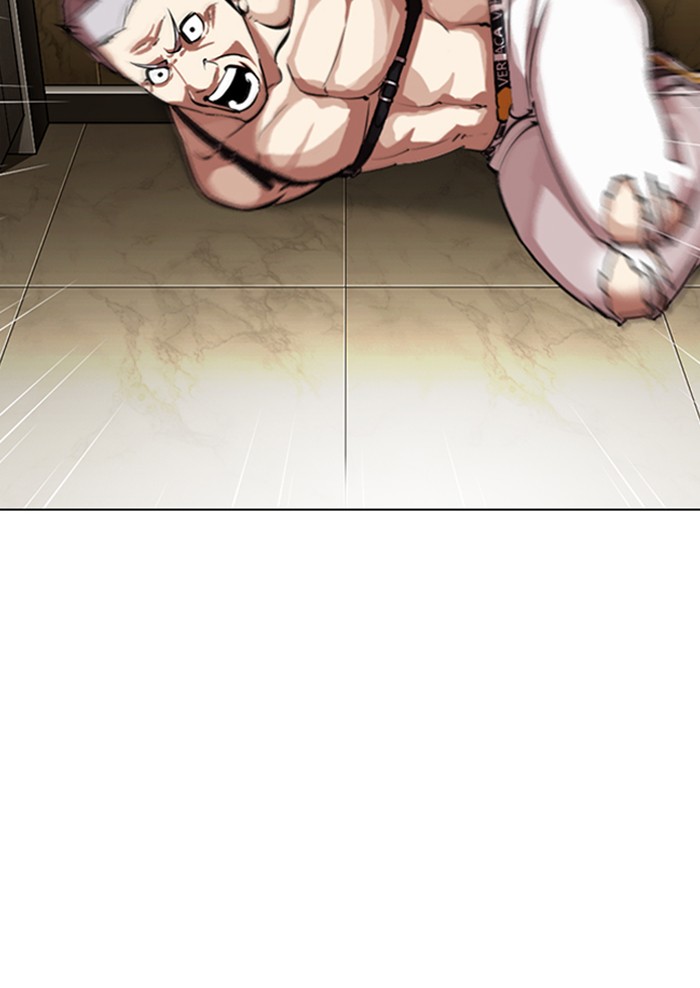 Chapter 330 — Chapter 330 — Page 31