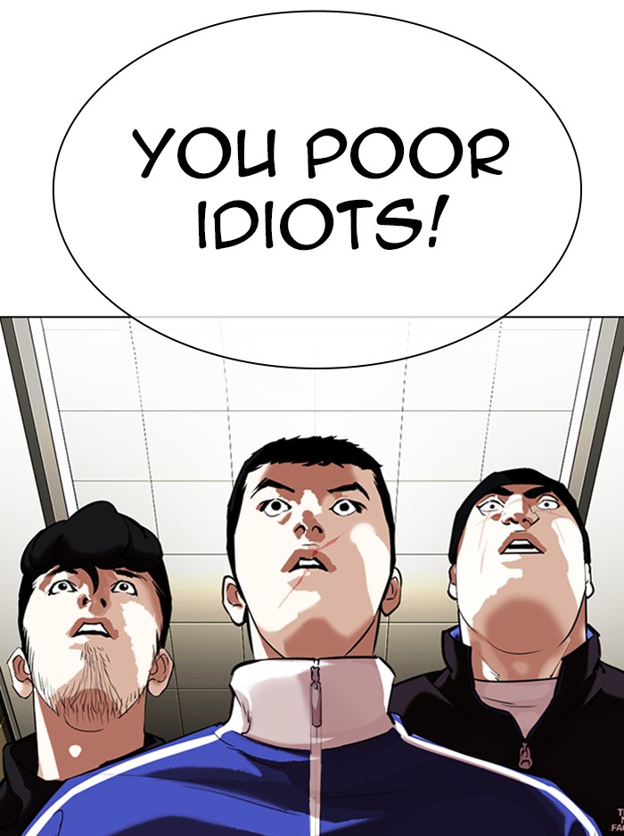 Chapter 330 — Chapter 330 — Page 43