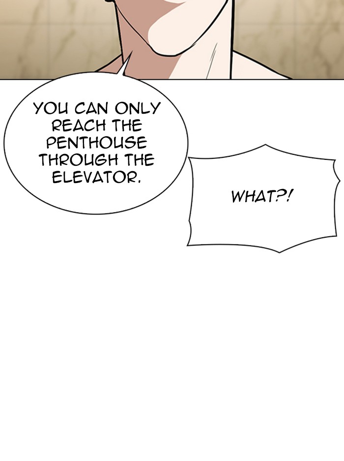 Chapter 330 — Chapter 330 — Page 51