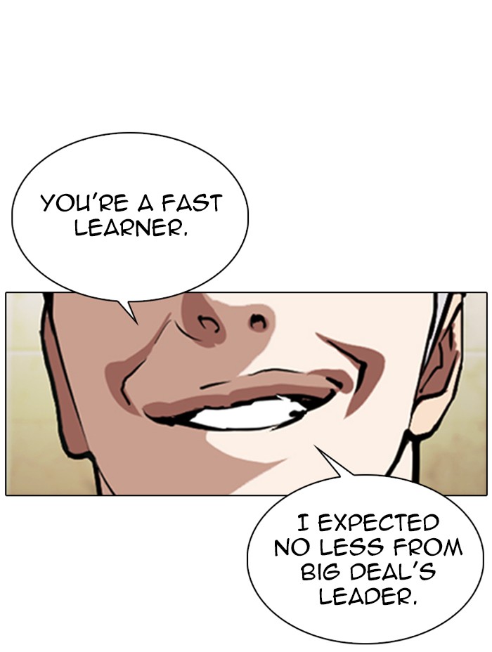 Chapter 330 — Chapter 330 — Page 64