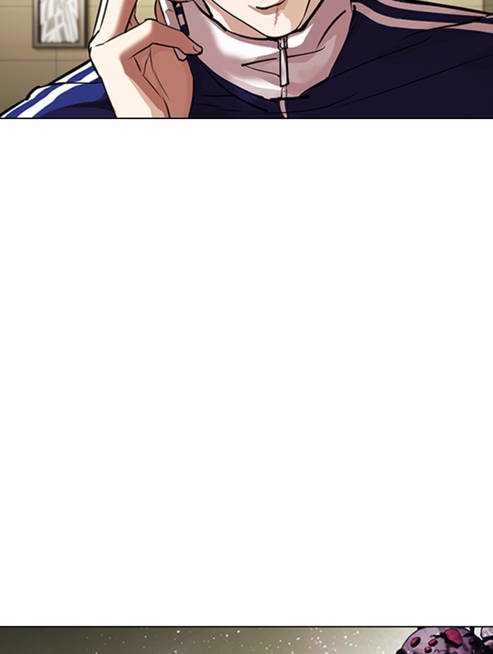 Chapter 330 — Chapter 330 — Page 76