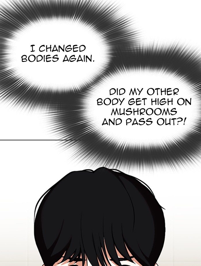 Chapter 330 — Chapter 330 — Page 91