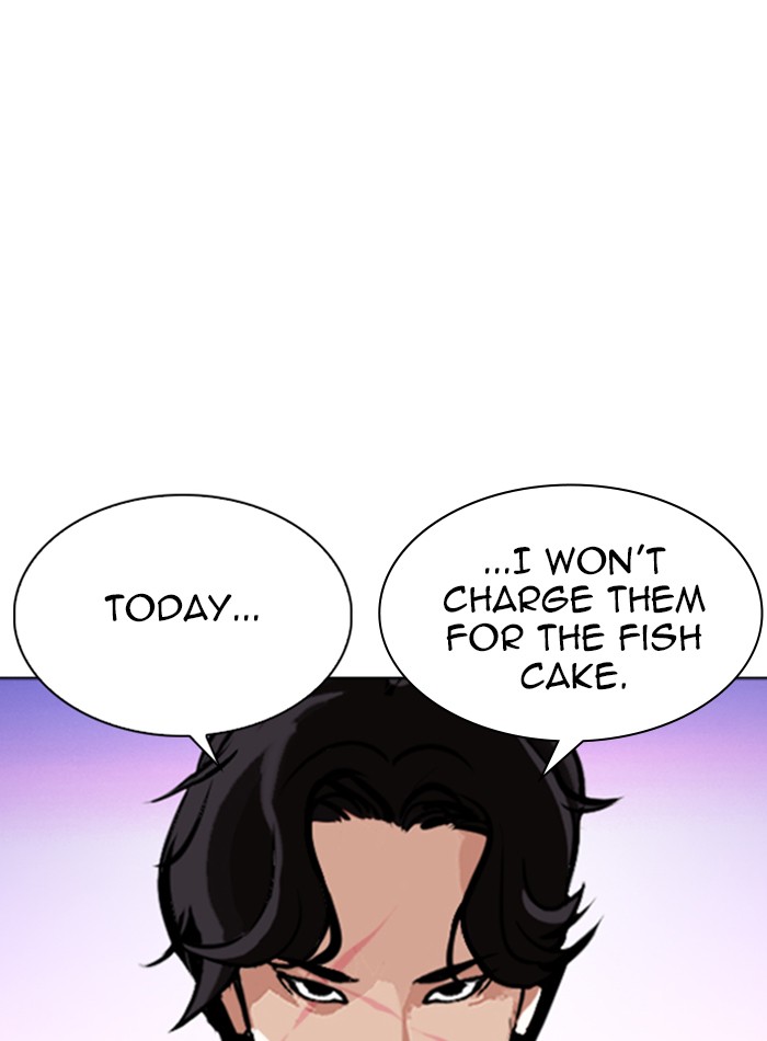Chapter 330 — Chapter 330 — Page 144