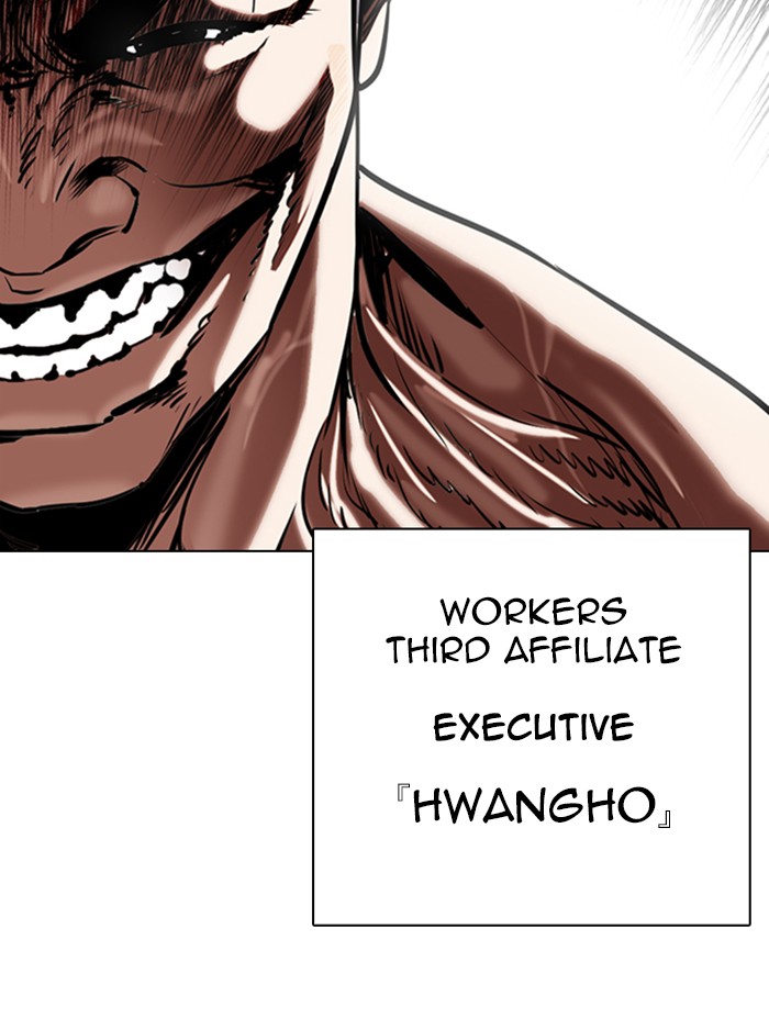Chapter 330 — Chapter 330 — Page 159