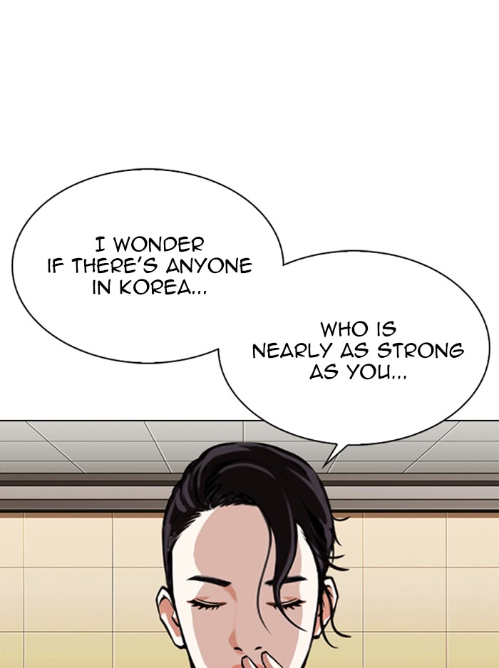 Chapter 330 — Chapter 330 — Page 166
