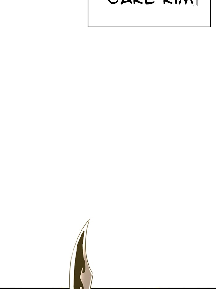 Chapter 330 — Chapter 330 — Page 174