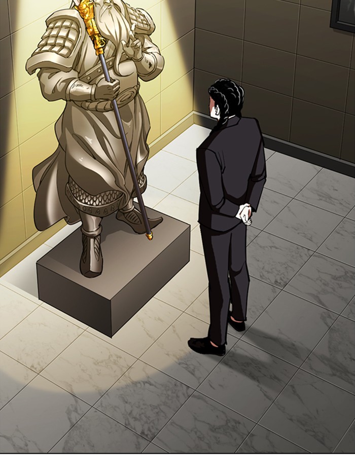 Chapter 330 — Chapter 330 — Page 177
