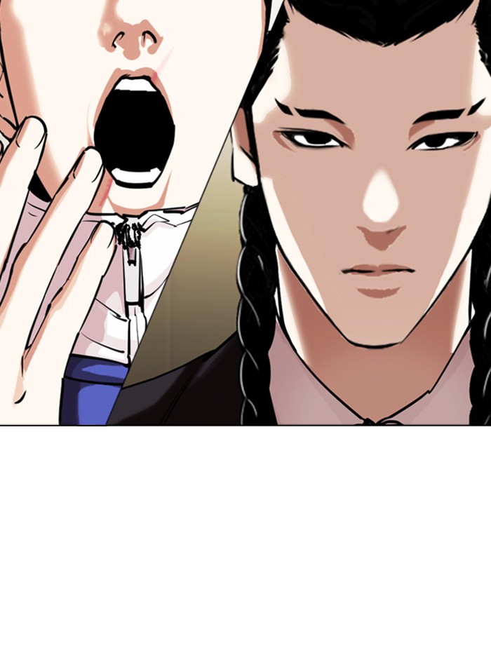 Chapter 330 — Chapter 330 — Page 181