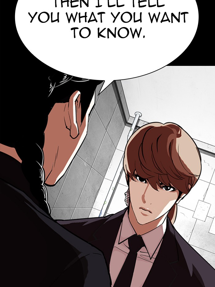 Chapter 330 — Chapter 330 — Page 207