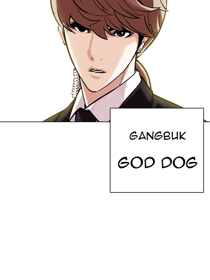 Chapter 330 — Chapter 330 — Page 210