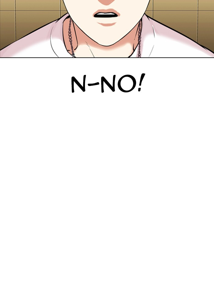 Chapter 331 — Chapter 331 — Page 4