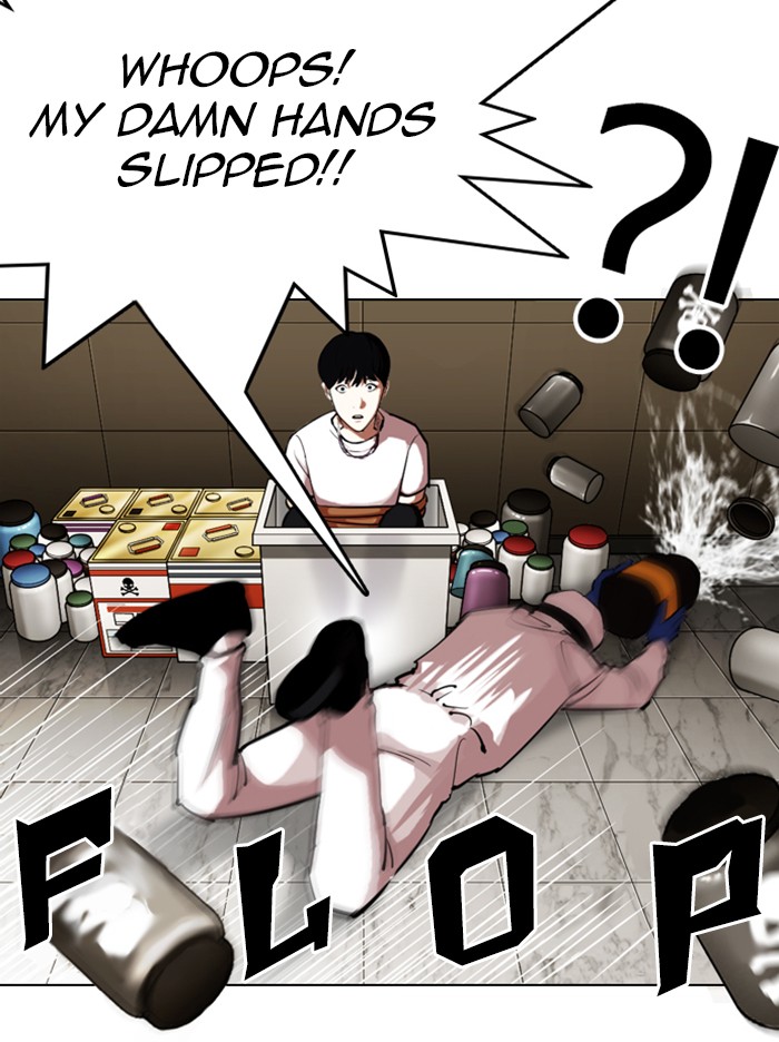 Chapter 331 — Chapter 331 — Page 7