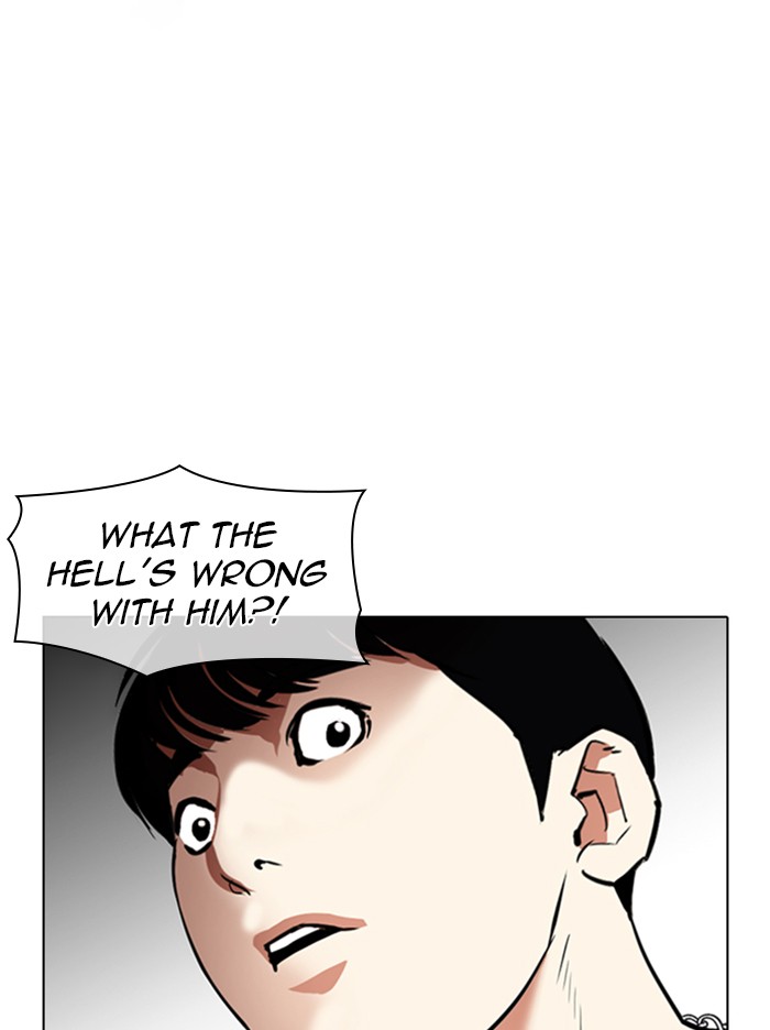 Chapter 331 — Chapter 331 — Page 8