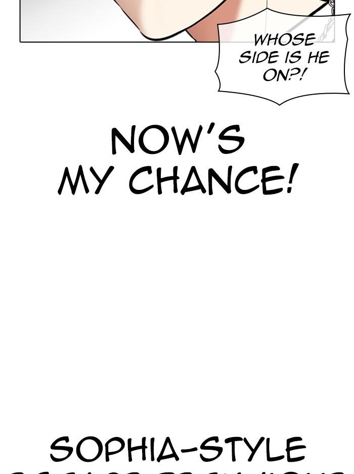 Chapter 331 — Chapter 331 — Page 9