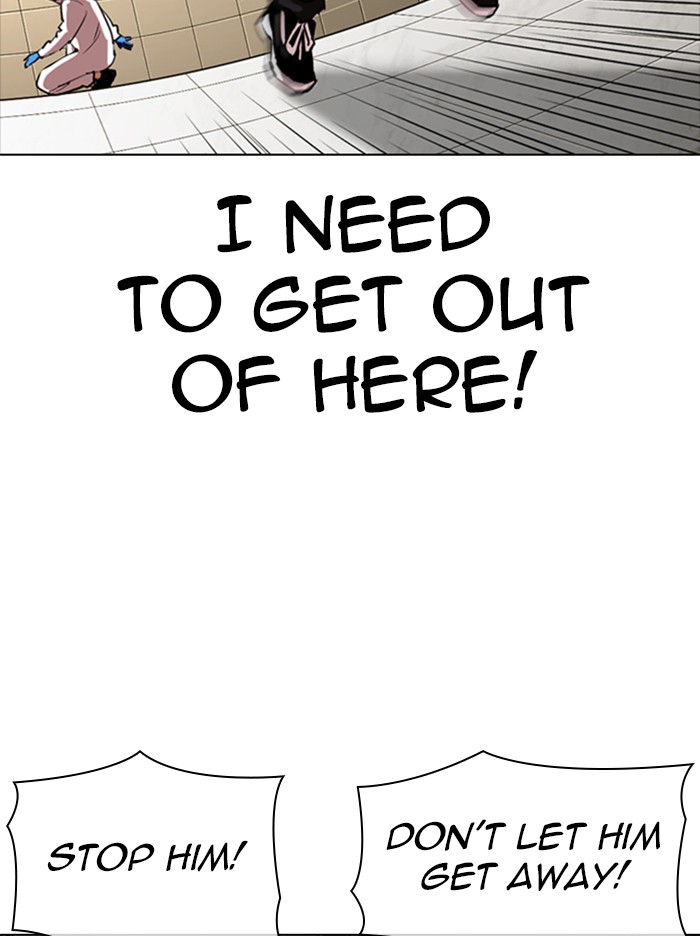 Chapter 331 — Chapter 331 — Page 13