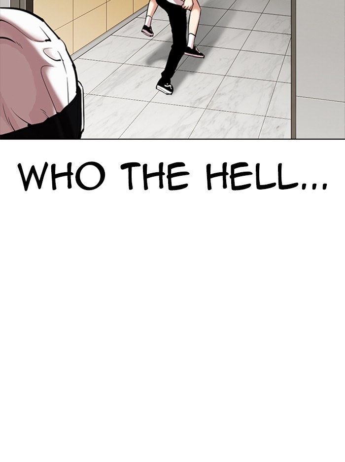 Chapter 331 — Chapter 331 — Page 17