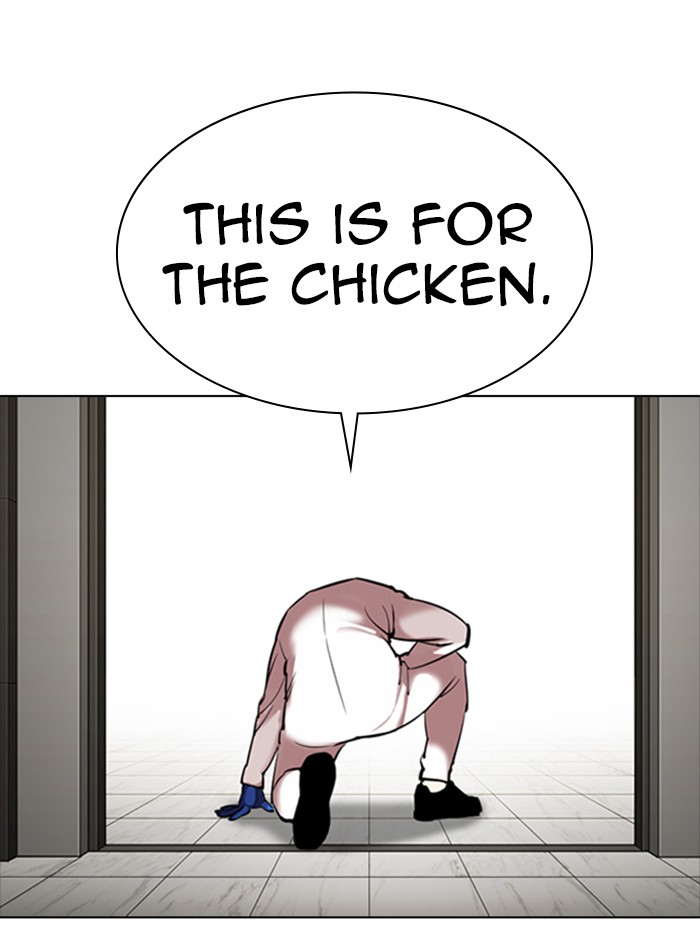 Chapter 331 — Chapter 331 — Page 18