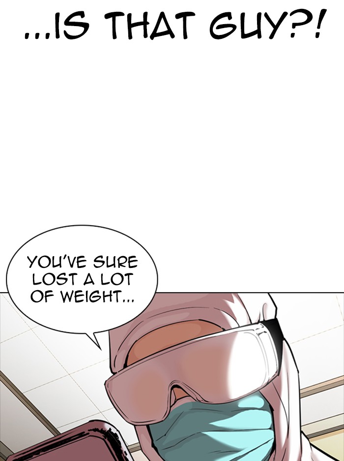 Chapter 331 — Chapter 331 — Page 19