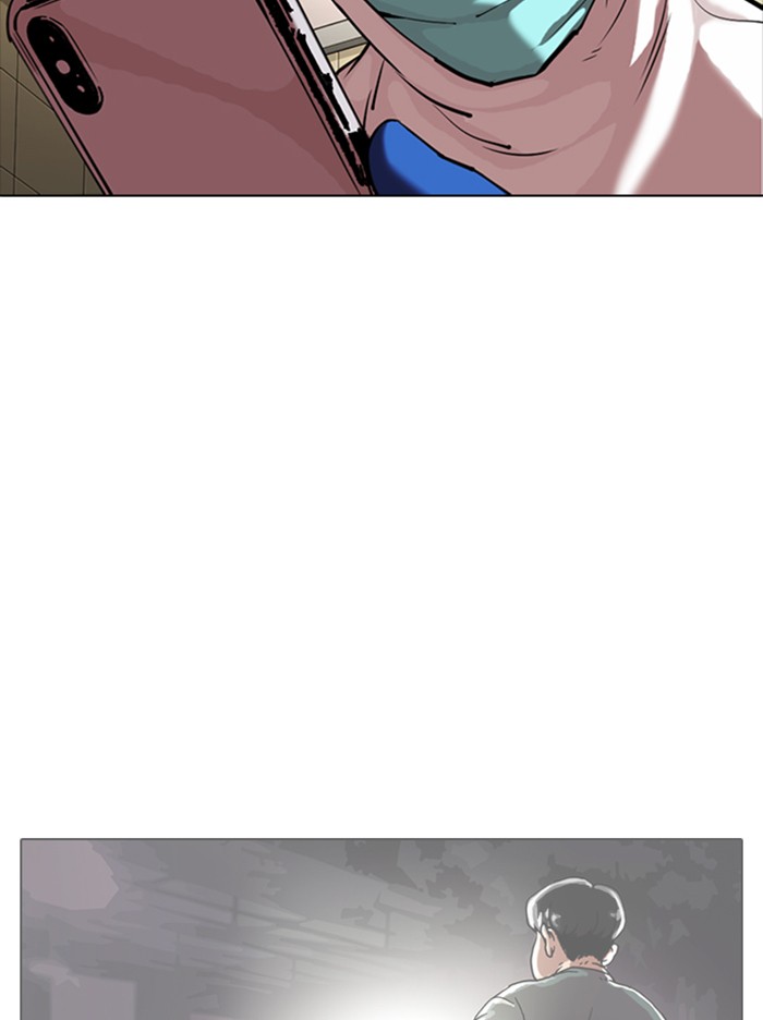 Chapter 331 — Chapter 331 — Page 20