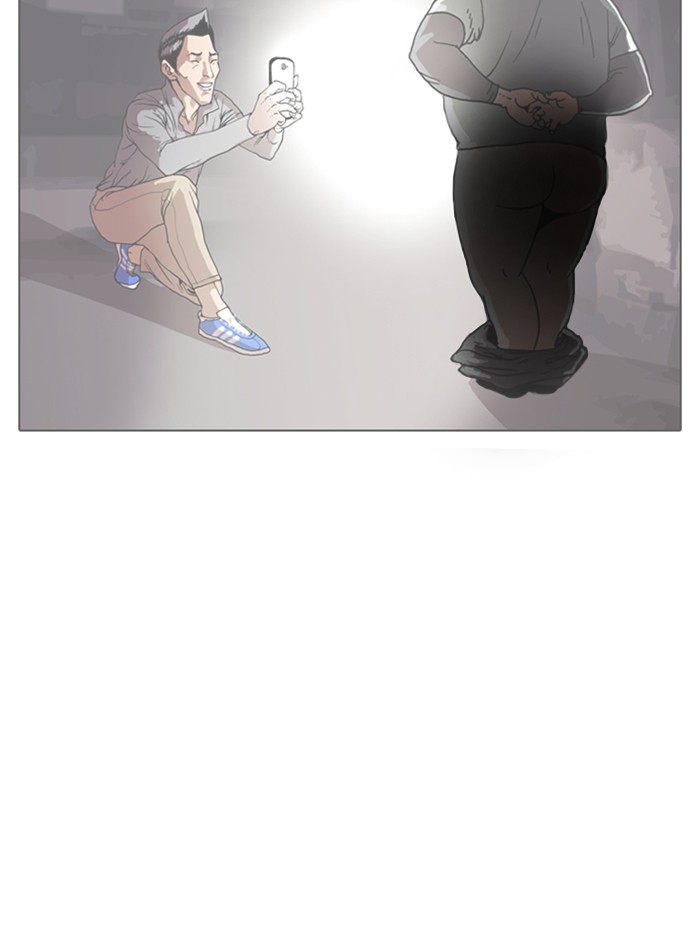 Chapter 331 — Chapter 331 — Page 21