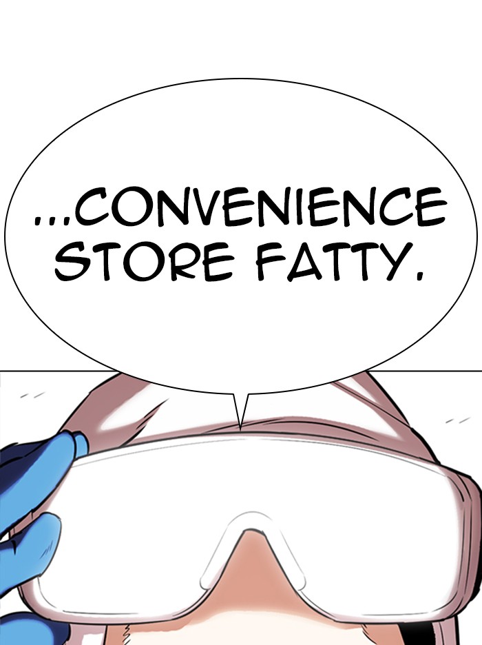 Chapter 331 — Chapter 331 — Page 22