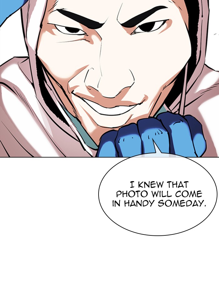 Chapter 331 — Chapter 331 — Page 23