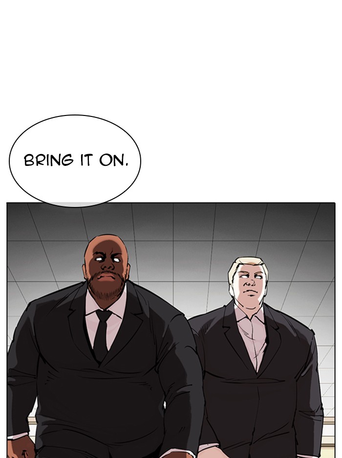 Chapter 331 — Chapter 331 — Page 24