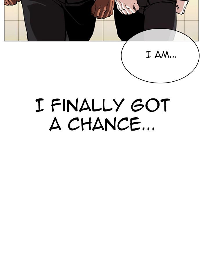 Chapter 331 — Chapter 331 — Page 25