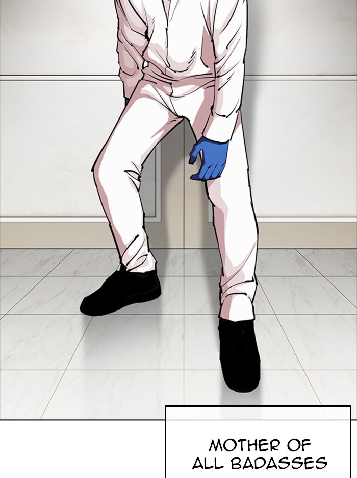 Chapter 331 — Chapter 331 — Page 27