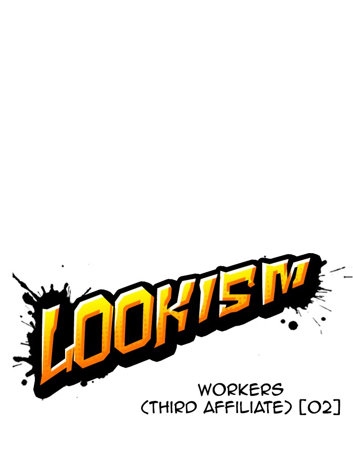 Chapter 331 — Chapter 331 — Page 33