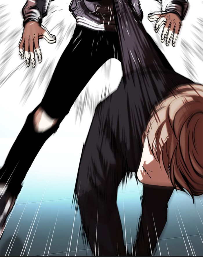 Chapter 331 — Chapter 331 — Page 45