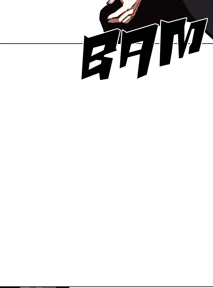 Chapter 331 — Chapter 331 — Page 51