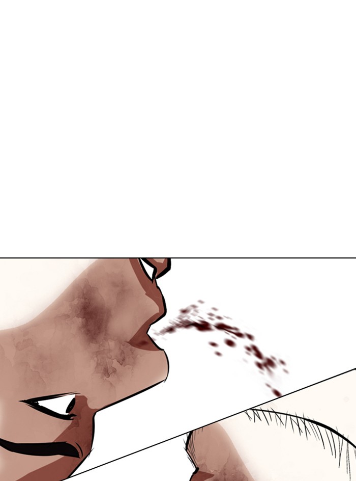 Chapter 331 — Chapter 331 — Page 53