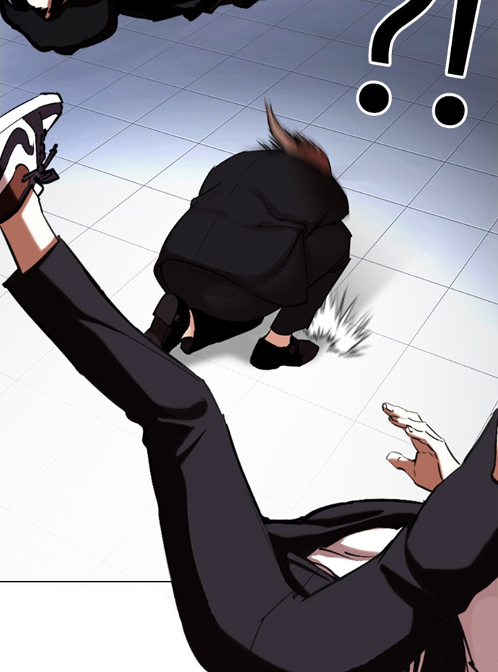 Chapter 331 — Chapter 331 — Page 56