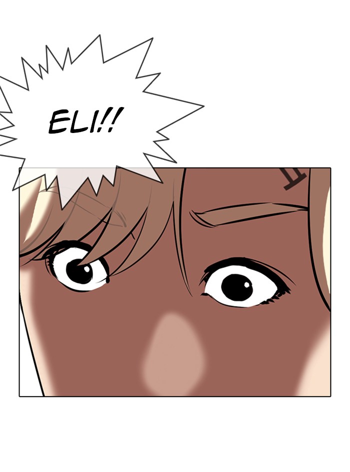 Chapter 331 — Chapter 331 — Page 61