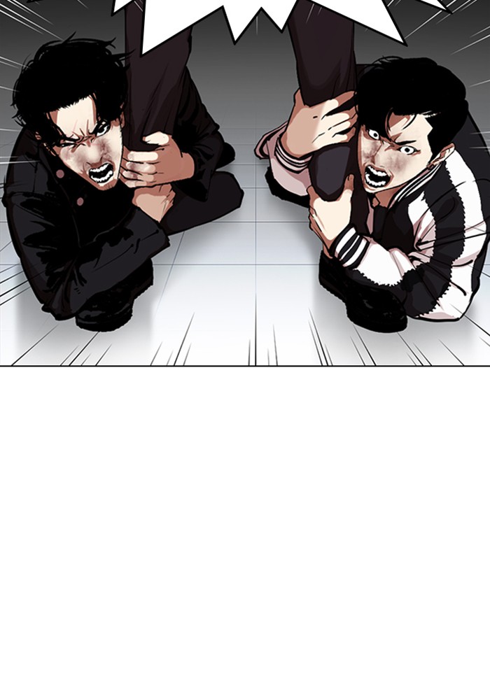 Chapter 331 — Chapter 331 — Page 63