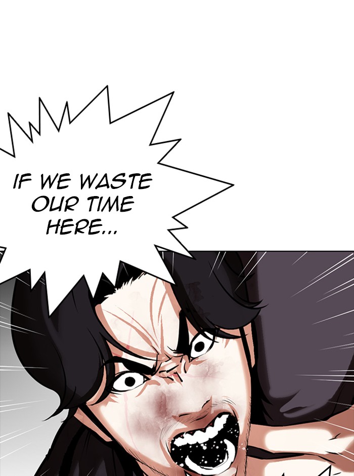 Chapter 331 — Chapter 331 — Page 64