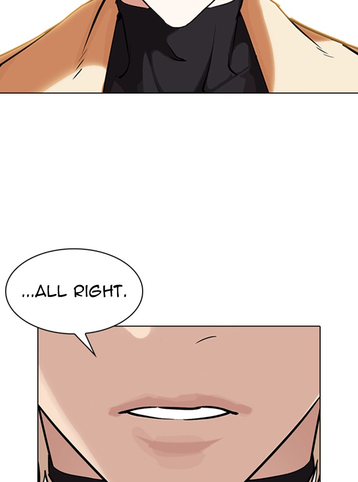 Chapter 331 — Chapter 331 — Page 69
