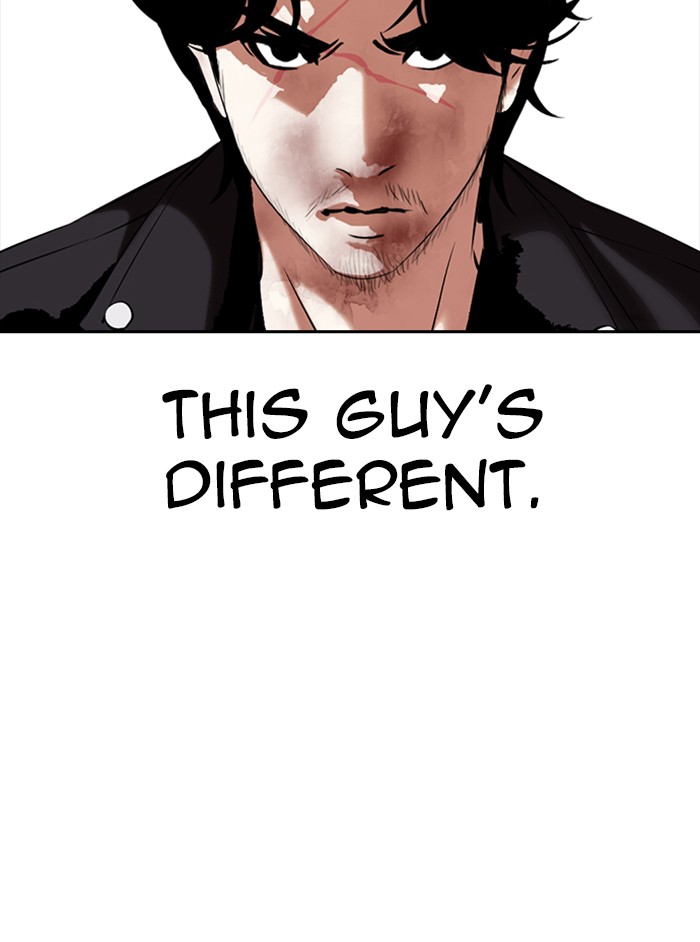 Chapter 331 — Chapter 331 — Page 76
