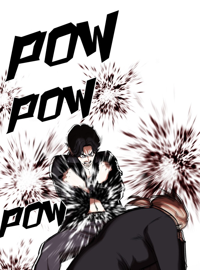 Chapter 331 — Chapter 331 — Page 83