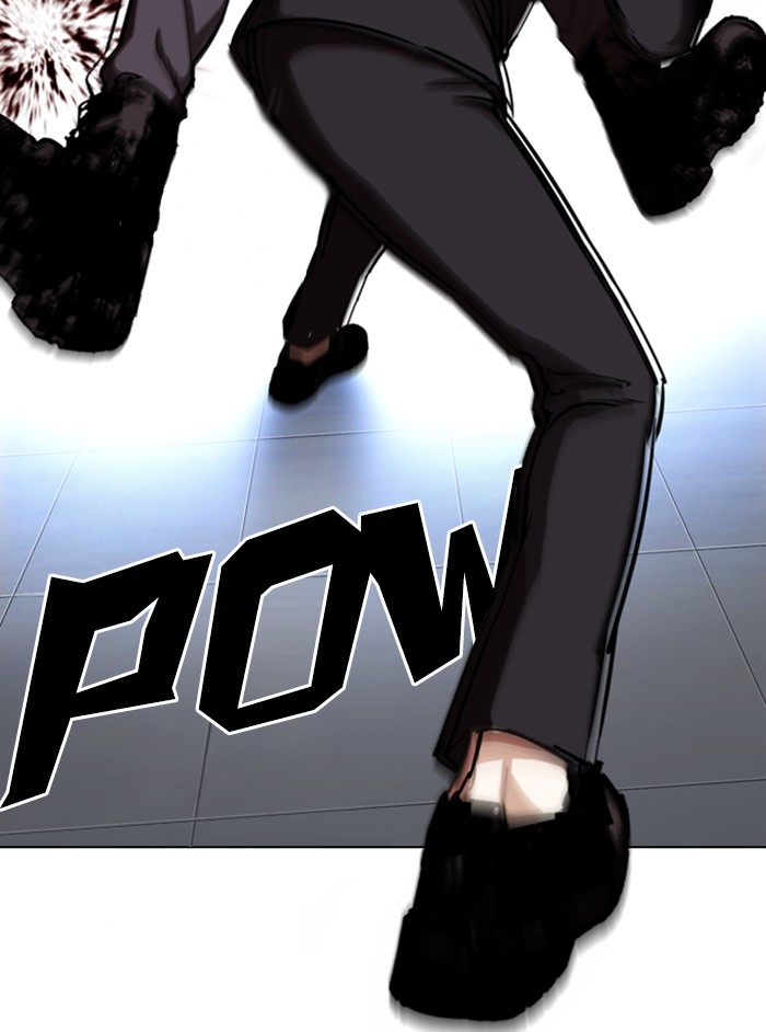 Chapter 331 — Chapter 331 — Page 84