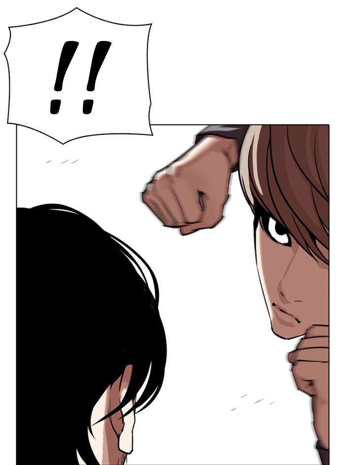 Chapter 331 — Chapter 331 — Page 86