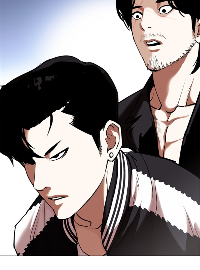 Chapter 331 — Chapter 331 — Page 92