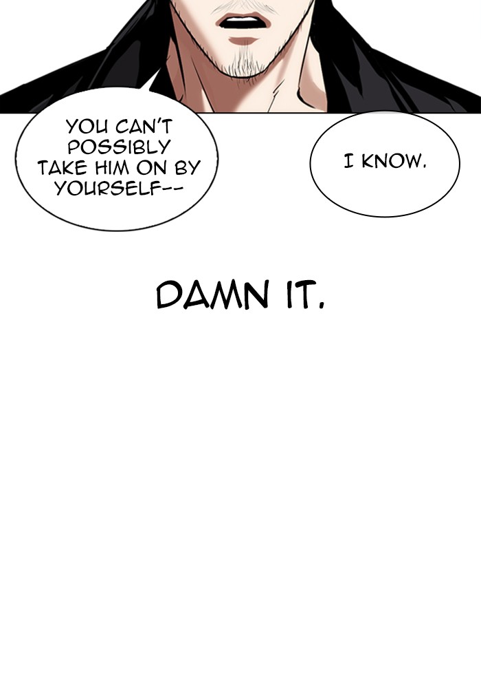 Chapter 331 — Chapter 331 — Page 94
