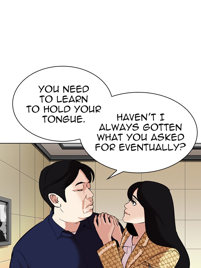 Chapter 331 — Chapter 331 — Page 105