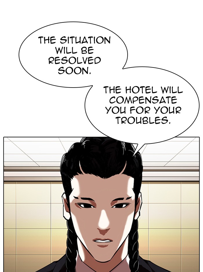 Chapter 331 — Chapter 331 — Page 112