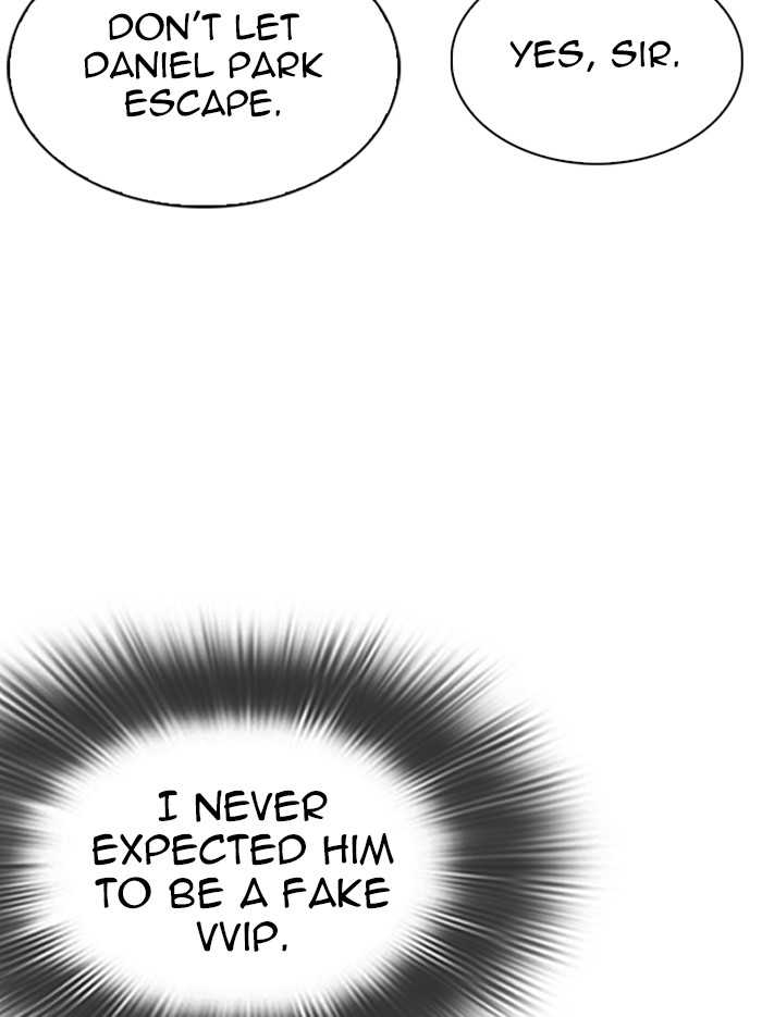 Chapter 331 — Chapter 331 — Page 116
